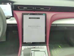 Hongqi H5 PHEV 2025 130 super hybrid version - фото 13