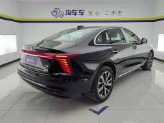 Hongqi H5 PHEV 2025 130 super hybrid version - фото 3