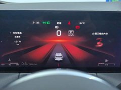 Hongqi HS3 2024 1.5T Shanwei Edition - фото 14