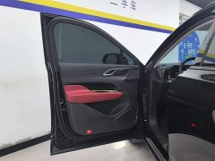 Hongqi HS3 2024 1.5T Shanwei Edition - фото 7