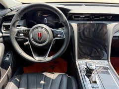 Hongqi H5 2023 1.5T DCT Zhilian Qiyue Edition - фото 7