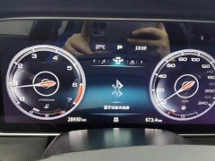 Hongqi HS5 2022 facelift 2.0T Zhilian Flagship Edition - фото 14