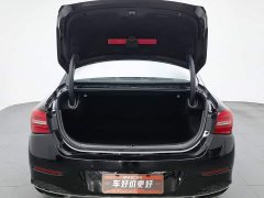 Hongqi H5 2020 1.8T Automatic Intelligent Link Edition - фото 16