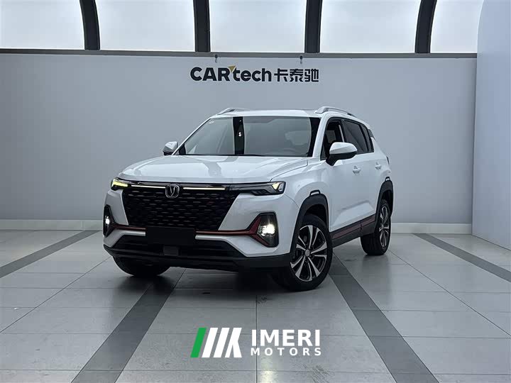 Changan CS35PLUS 2021 facelift Blue Whale NE 1.4T DCT luxury - автомобиль из Китая