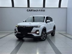 Changan CS35PLUS 2021 facelift Blue Whale NE 1.4T DCT luxury - фото 1