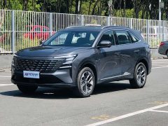 Changan CS75PLUS 2025 fourth generation 1.5T new Blue Whale smart exclusive - фото 1