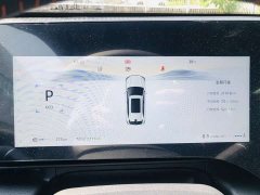 Changan CS75PLUS 2025 fourth generation 1.5T new Blue Whale smart exclusive - фото 15