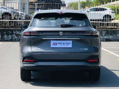 Changan CS75PLUS 2025 fourth generation 1.5T new Blue Whale smart exclusive - фото 4