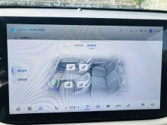 Changan CS75PLUS 2025 fourth generation 1.5T new Blue Whale smart exclusive - фото 7