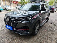 Changan CS55PLUS Blue Whale Edition 1.5T DCT Luxury - фото 1
