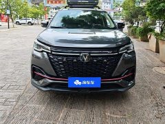 Changan CS55PLUS Blue Whale Edition 1.5T DCT Luxury - фото 2