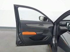 Changan UNI-V third generation 2.0T powerful - фото 8