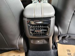 Trumpchi Shadow Leopard 270T DCT J16 R-style track version - фото 7