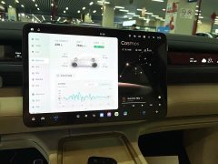 NIO ES8 Six-seater Executive Deluxe Edition - фото 7