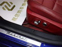 BMW Ghibli 2023 3.0T Modena - фото 11