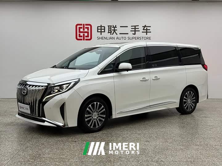 Trumpchi M8 2021 Lingxiu Series 390T Premium Edition