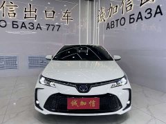 Toyota Corolla 1.8L Intelligent Electric Hybrid Dual Engine Elite Edition - фото 2