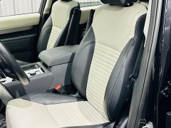 Land Rover Discover the 360PS R-Dynamic S - фото 15