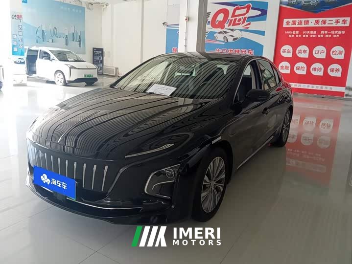 Hongqi E-QM5 560km PLUS