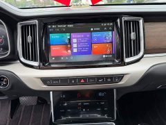 Hongqi HS7 2022 2.0T DCT two-wheel drive Zhilianqi Chang Edition, five seats - фото 10