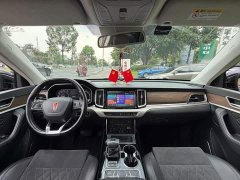 Hongqi HS7 2022 2.0T DCT two-wheel drive Zhilianqi Chang Edition, five seats - фото 13