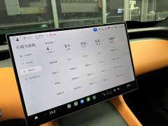 Xiaomi YU7 long battery life version - фото 16