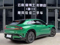 Xiaomi YU7 long battery life version - фото 4