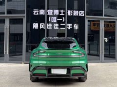 Xiaomi YU7 long battery life version - фото 5