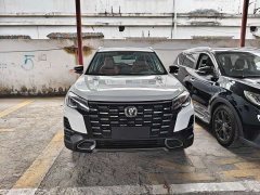 Changan CS75 Enjoy Edition 1.5T DCT Luxury - фото 2