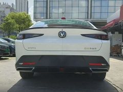 Changan Yida Blue Whale NE 1.5T GDI DCT pilot - фото 13