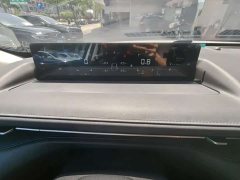 Changan Yida Blue Whale NE 1.5T GDI DCT pilot - фото 6