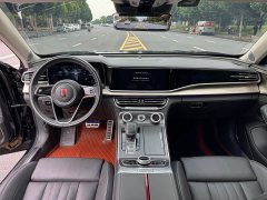 Hongqi H9 2.0T Zhilianqi Chang Edition - фото 5