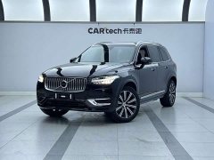 Volvo XC90 B6 Zhiyi Luxury Edition 7 seats - фото 1