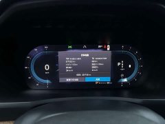 Volvo XC90 B6 Zhiyi Luxury Edition 7 seats - фото 7
