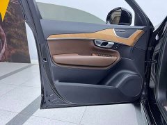 Volvo XC90 B6 Zhiyi Luxury Edition 7 seats - фото 8