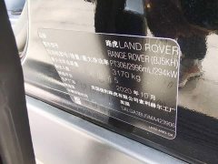 Land Rover Range Rover 3.0 L6 Legend Extended Classic Edition - фото 11