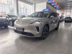 Hongqi Shangjie H5 Extended Range Pro - фото 1