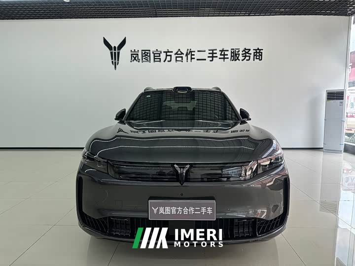 Voyah Lantu FREE rear-wheel drive Qiankun version