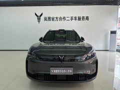 Voyah Lantu FREE rear-wheel drive Qiankun version - фото 1