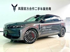 Voyah Lantu FREE rear-wheel drive Qiankun version - фото 2