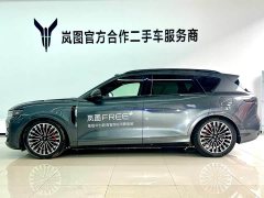 Voyah Lantu FREE rear-wheel drive Qiankun version - фото 3