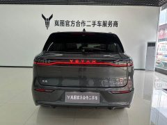 Voyah Lantu FREE rear-wheel drive Qiankun version - фото 5