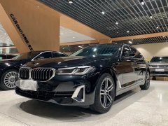 BMW 5 Series 530Li Leading Luxury Package - фото 1