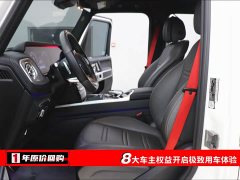 Mercedes-Benz G-Class G 400 d European version - фото 5