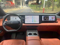 Changan CS75PLUS fourth generation UItra 2.0T New Blue Whale Qingfeng type - фото 8