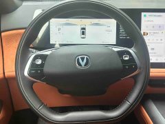 Changan CS75PLUS fourth generation UItra 2.0T New Blue Whale Qingfeng type - фото 9