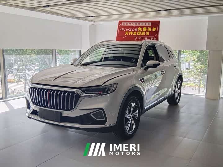 Hongqi HS5 2019 2.0T Zhilian Flagship Edition - автомобиль из Китая
