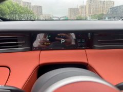 Hongqi HS6 PHEV 2026 220 four-wheel drive smart hybrid version - фото 7