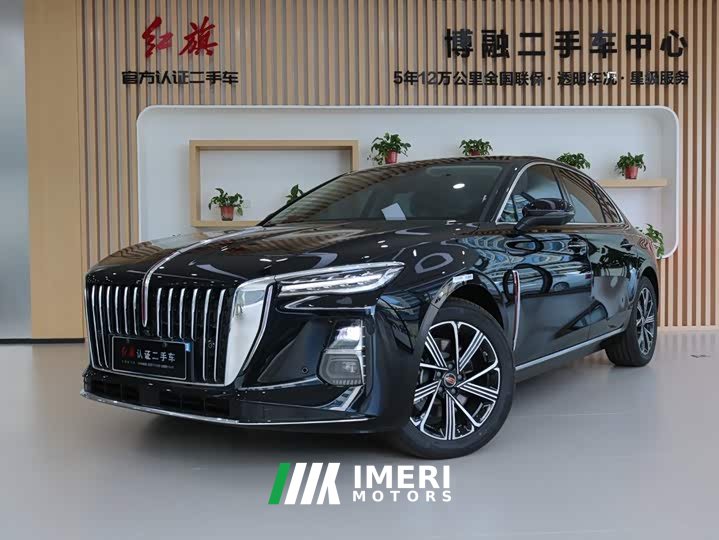 Hongqi H5 PHEV 170 super hybrid version