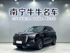 Hongqi HS5 2.0T Qixiang Pro version - фото 1